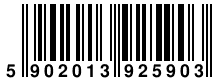 Ver codigo de barras